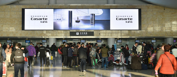 杭州機場LED屏廣告
