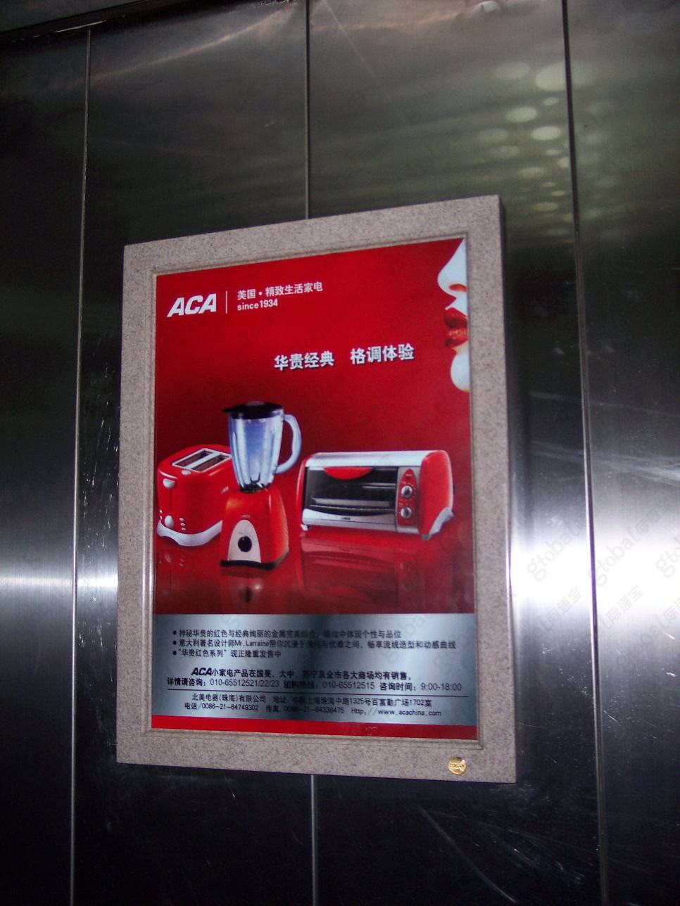濟南電梯框架廣告