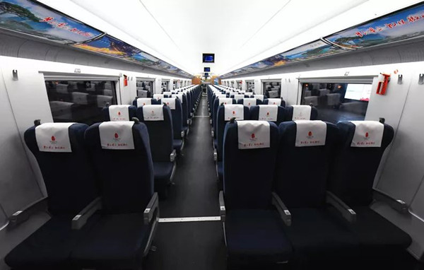 徽州高鐵列車(chē)廣告