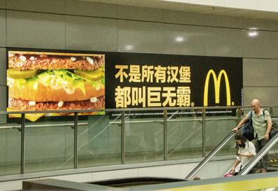 深圳北高鐵站一、二層區(qū)燈箱廣告