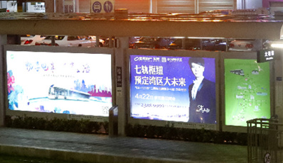 深圳有軌電車(chē)站點(diǎn)燈箱廣告