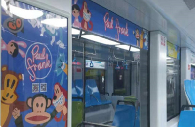深圳有軌電車(chē)內(nèi)車(chē)廂海報(bào)廣告