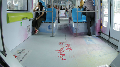 深圳有軌電車(chē)車(chē)廂地貼廣告