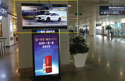 國內(nèi)、國際出發(fā)及到達(dá)機(jī)場電視廣告