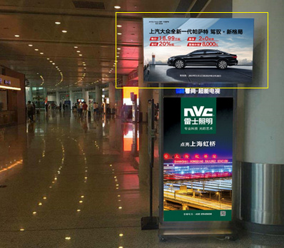 國內出發(fā)、到達電視廣告