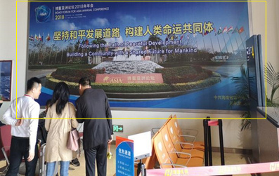 國內出發(fā)候機區(qū)墻面燈箱廣告