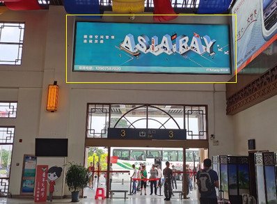 國內到達廳出口處墻面燈箱廣告