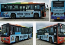 海口公交車廣告-?？诠卉噺V告投放價格-?？诠粡V告公司