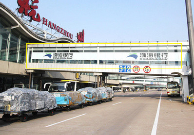 杭州機(jī)場廊橋區(qū)貼膜廣告價(jià)格怎么樣？
