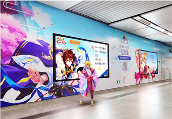 深圳地鐵九號線廣告公司？