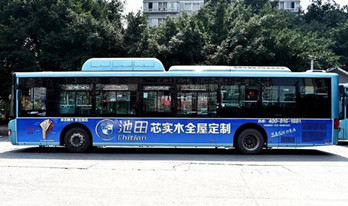 多線路鋪設(shè)，重慶公交幫助池田定制走遍全城!