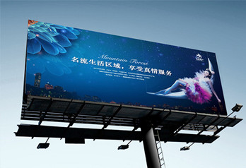 如何讓一個平平無奇的廣告牌，能值幾百萬呢?