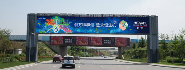 西安咸陽機(jī)場戶外大牌廣告報(bào)價(jià)