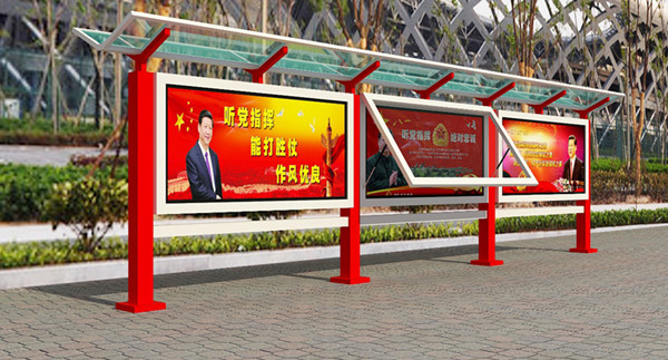 深圳公交車(chē)候車(chē)亭廣告