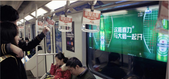 深圳地鐵內(nèi)視頻廣告有哪些形式？