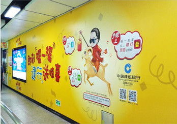 深圳地鐵媒體廣告費(fèi)收費(fèi)怎么樣？
