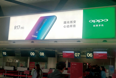 T1航站樓出發(fā)層安檢口、值機臺燈箱