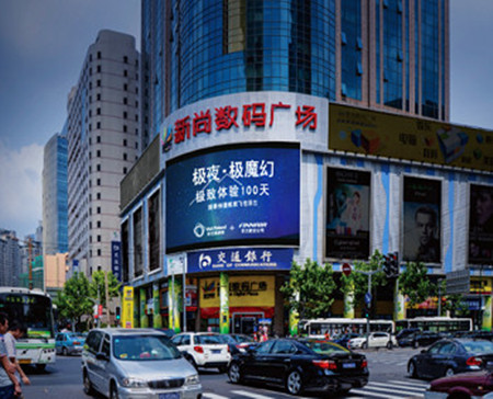上?；春Ｂ泛惴e大廈led屏廣告