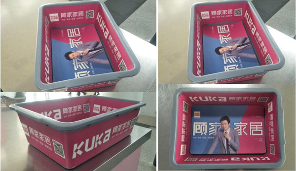 ?？诿捞m機場安檢框廣告