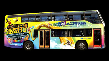 三大原則，幫你了解如何選擇公交車(chē)廣告線路?