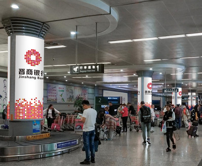 太原機場T2國內(nèi)到達(dá)行李轉(zhuǎn)盤雙面包柱燈箱廣告