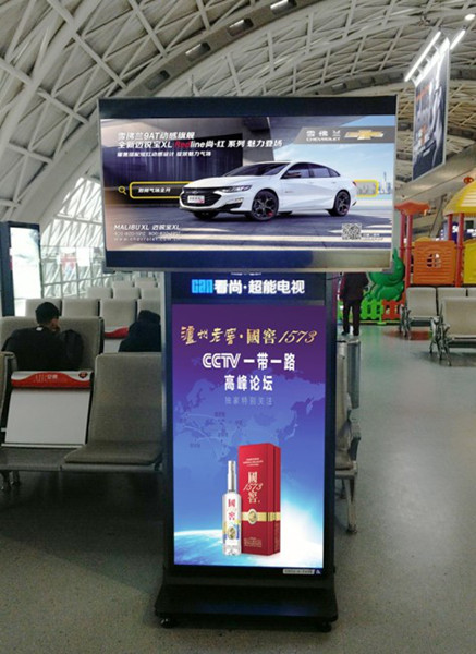 濟(jì)南機場電視廣告