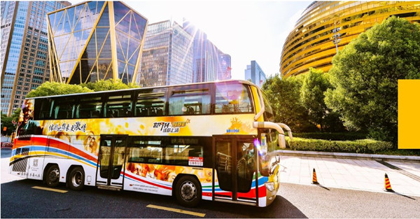 杭州公交車身廣告，你值得擁有!
