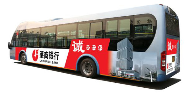 公交廣告，品牌“攻城略地”的利器!