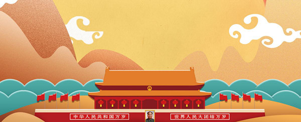 十一國(guó)慶戶外廣告推廣，還找第一戶外!