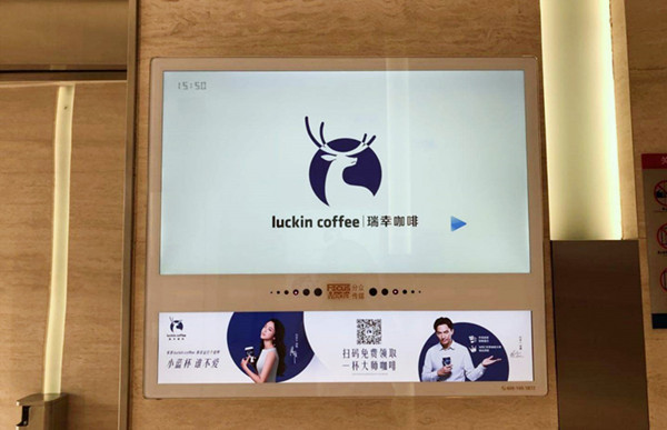 電梯廣告，內(nèi)容為王!