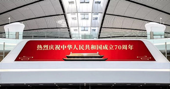 有顏任性!戶外廣告媒體千千萬，還是它最驚艷!