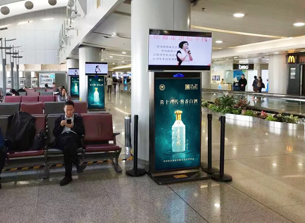 貴十六代北京機(jī)場廣告