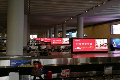 昆明機場國內(nèi)國際到達(dá)行李提取廳LED屏廣告