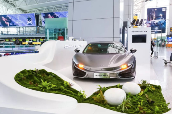 前途汽車(chē)廣州機(jī)場(chǎng)廣告