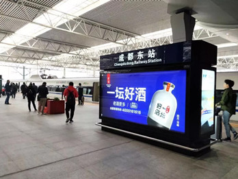 2020年春運(yùn)時(shí)間已出,年底品牌高鐵廣告營(yíng)銷抓緊了