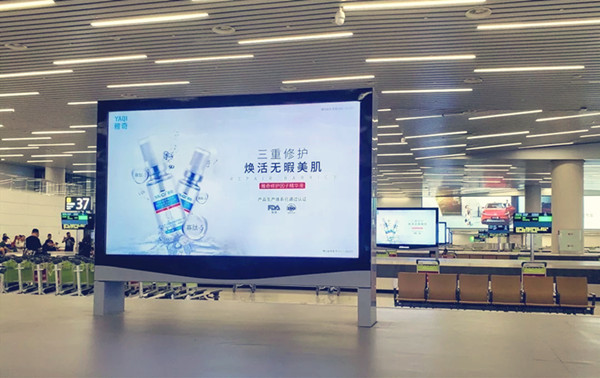 雅奇品牌廣州機場廣告投放案例