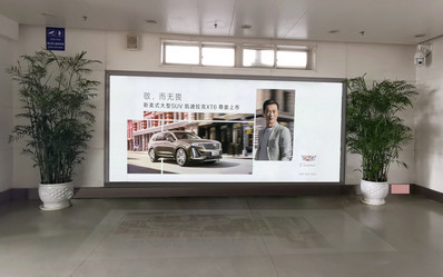 淮安機(jī)場國內(nèi)一樓、二樓拐角燈箱廣告