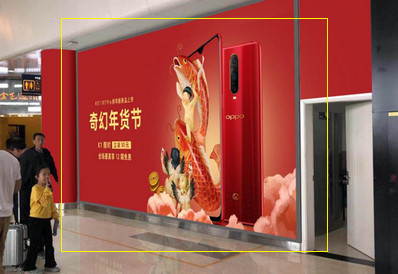 ?？跈C(jī)場(chǎng)國(guó)內(nèi)候機(jī)廳免稅店區(qū)安檢A口處燈箱廣告