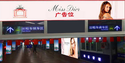 上海站南廣場出租車旅客進(jìn)出口橫梁看板廣告