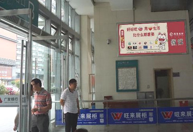 東升站A、B進(jìn)出站口燈箱廣告