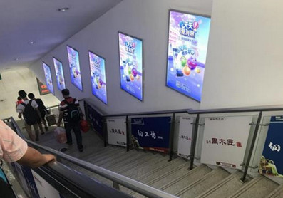 南朗站A1、B1電梯通道小燈箱廣告
