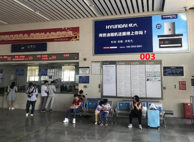 南頭站售票處旁近A、B、C、D進(jìn)出站口燈箱廣告