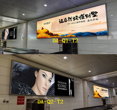 青島機(jī)場(chǎng)國(guó)際到達(dá)燈箱廣告