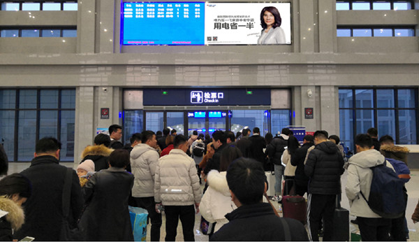 淮陽(yáng)南高鐵站LED廣告