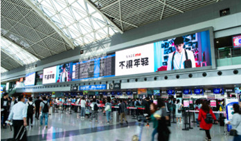 投放成都機(jī)場出發(fā)安檢口LED廣告有什么優(yōu)勢