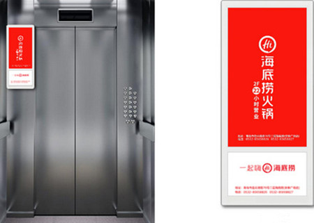 投放常州電梯視頻廣告需要多少錢(qián)