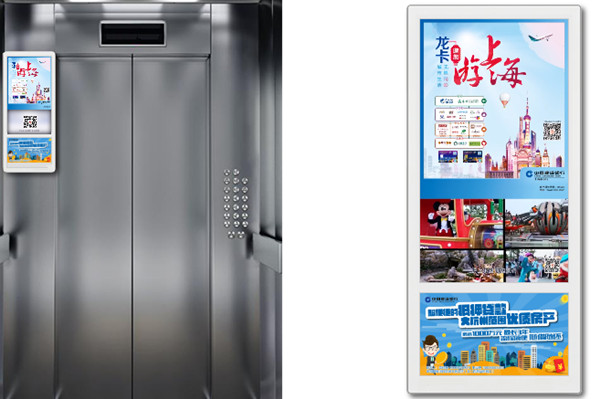 投放鹽城電梯視頻廣告需要多少錢(qián)