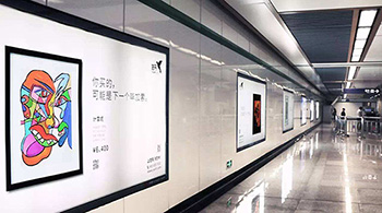 地鐵站廣告是怎么定價(jià)的？