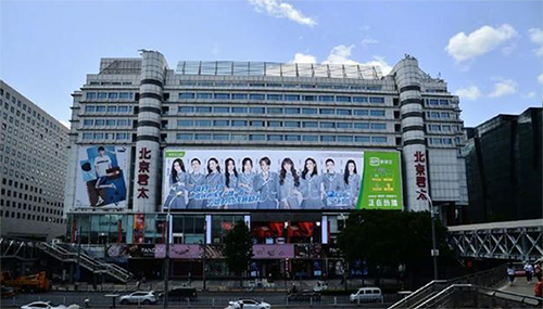 戶外廣告的投放都有什么優(yōu)勢(shì)？