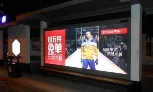 蘇州公交站廣告怎么樣？投放需要多少錢？